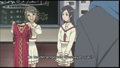 Tokyo Majin S2.12 FIN vostfr