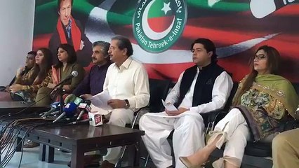Shafqat Mehmood and Other PTI Leader Press Conference in Lahore on 16.07.2017