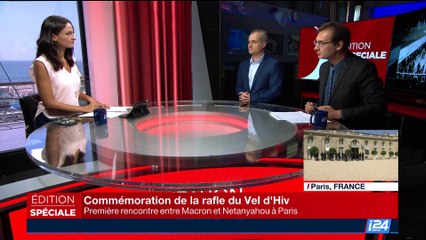 Commémoration de la rafle du Vél d'Hiv : Retour sur l'affaire "Sarah Halimi"