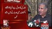 Shah Mehmood Qureshi address a Convention in Islamabad