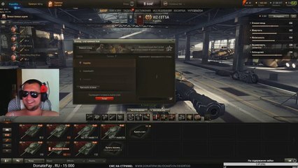 ДЕЗЕРТОД ОТЕЦ ГОДА || МОМЕНТ СО СТРИМА