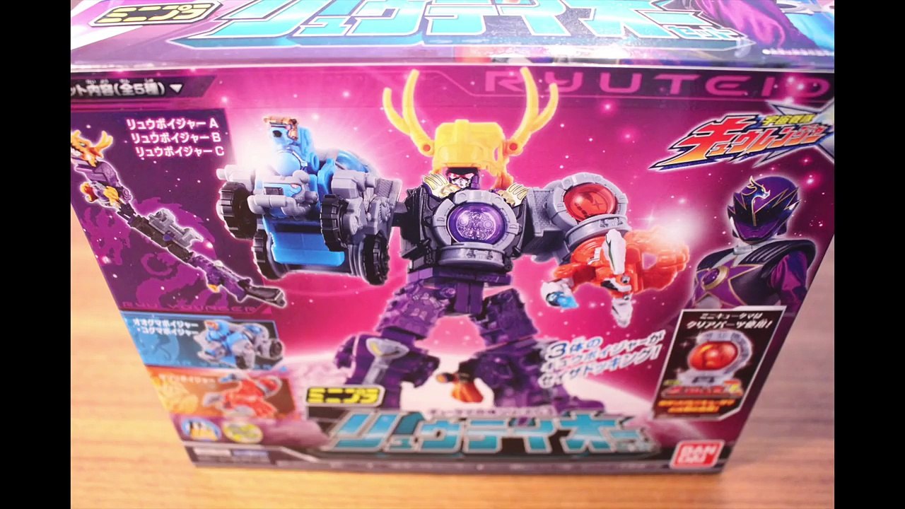 食玩ミニプラ03でリュウテイキュウレンオーに合体！ストップモーション リュウテイオーセット キュウレンジャー KYURANGER RYUUTEIOH STOP MOTION MINI PLA