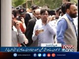 NewsONE Headlines 6PM| 16-July-2017