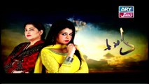 Dil e Barbad - Episode 131 on ARY Zindagi in High Quality 16th july 2017