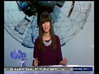 #غرفة_الأخبار | جولة أخبارية مع نانسي نور | 21 - أكتوبر - 2014