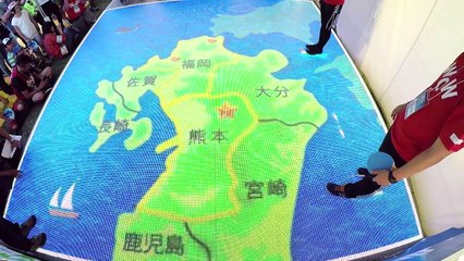 【WOW】WOW FIELD in KUMAMOTO 阿蘇ロック