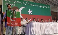 Shah Mehmood Qureshi's Speech at PTI Central Punjab Convention in Islamabad on 16.07.2017