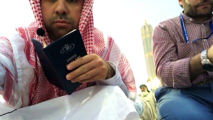 Müthis kiraat Yasin suresi. Arap makami Yasin suresi. Surah Yasin Madinah Munawwarah. Yesil Kubbe önünde tüm Yasin suresi (full). Hafiz Metin Demirtaş & Hafiz Ömer Sarıgül Kopenhag Kocatepe Camii. Danimarka, Umre 2017. Mescidi Nebevi Medine-i Münevvere.