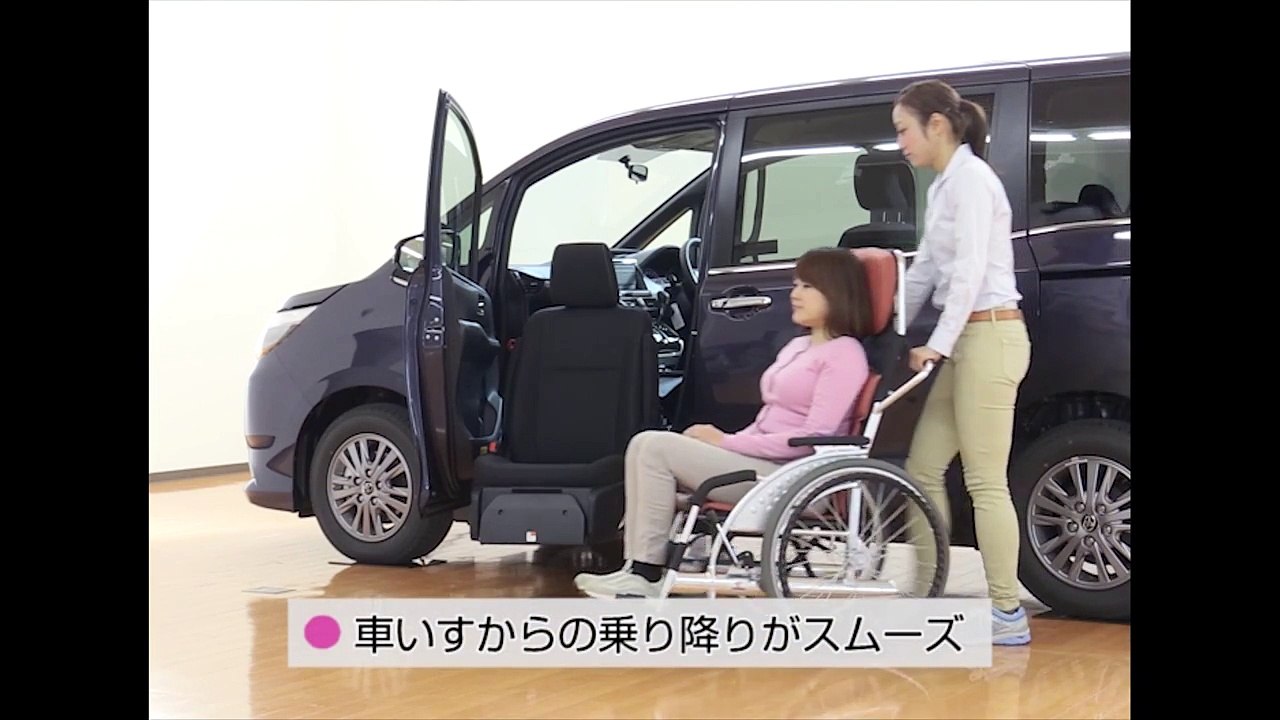 【エスクァイア】助手席リフトアップシート車