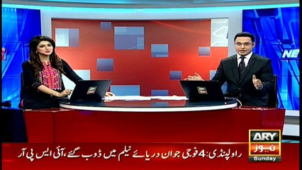 Juveniles make song on Calibri font