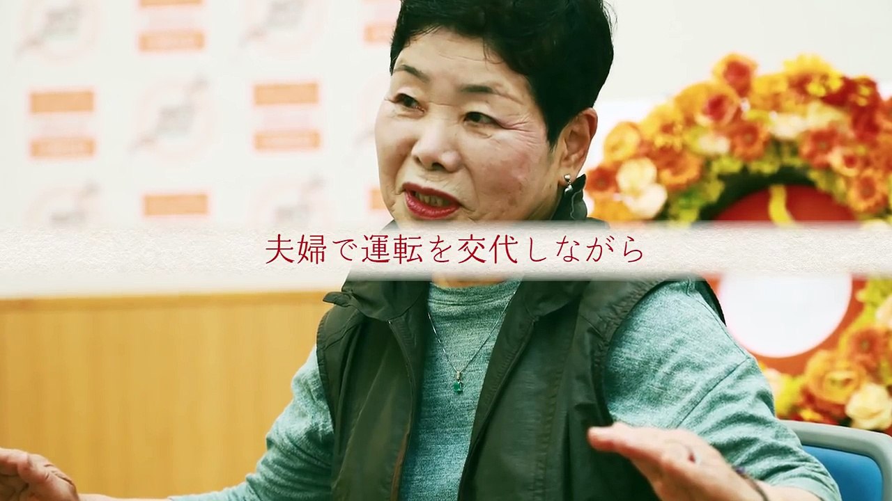【カローラ】COROLLA is 家族　トヨタカローラ群馬