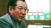 【カローラ】COROLLA is 安心の車　トヨタカローラ埼玉