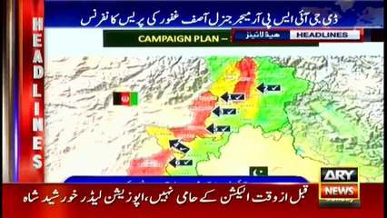 Headlines 1900 16th July 2017