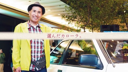 【カローラ】COROLLA is 体の一部　トヨタカローラ福岡
