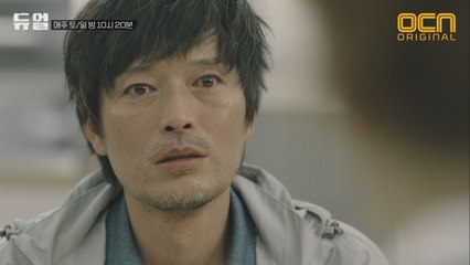 살 수 있는 사람은 단 한 명! ′아빠′ 정재영 VS ′시한부 인생′ 복제인간 - 치료제는 누구에게?! #세종이_살려주세요