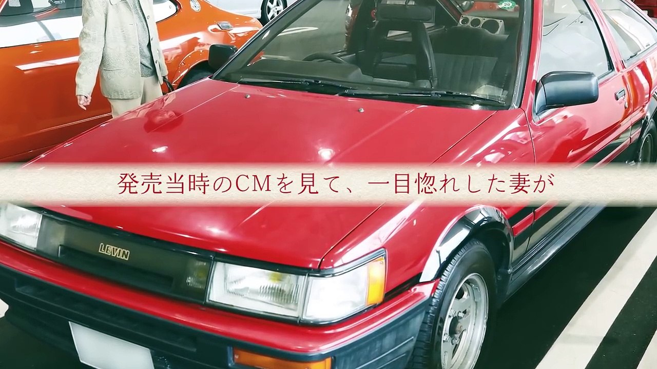 【カローラ】COROLLA is ファミリー　トヨタカローラ南信