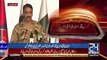 DG ISPR Major Gen Asif Ghafoor Media Talk - 16th July 2017