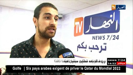 الاغاني التراثية الجزائرية تستهوي الجيل الحالي من الفنانين