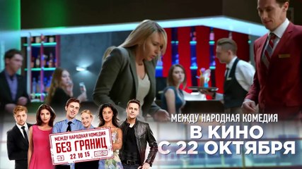 Kuhinja - 81 Epizoda (5 sezona 1 epizoda) HD