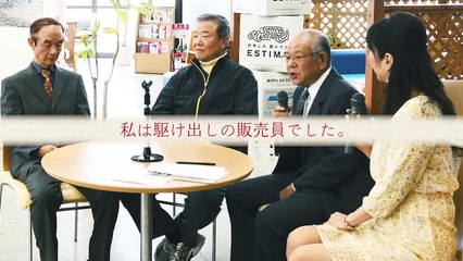【カローラ】COROLLA is 人生　トヨタカローラ和歌山