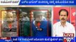 PSI Jagadish Murder Case: ಸಂಜೆ 5:30ರೋಳಗೆ ಆರೋಪಿಗಳ ಜೊತೆ ಬೆಂಗಳೂರು ತಲುಪಲಿರುವ ಪೊಲೀಸರ ತಂಡ