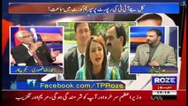 Tareekh-e-Pakistan Ahmed Raza Kasuri Ke Sath – 16th July 2017