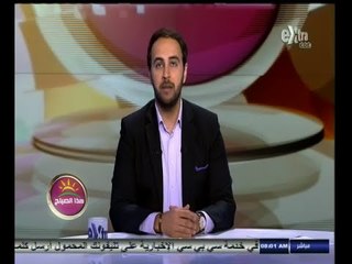 #هذا_الصباح | جولة اخبارية مع #علي_البهنساوي | 21 اكتوبر 2014