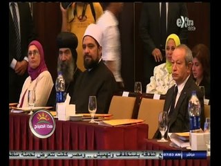 #هذا_الصباح | وزارة التضامن تقيم ندوة عن قضية التدخين والادمان في الدراما