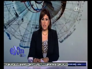 #غرفة_الأخبار | الحصاد الإخباري ليوم الإثنين 20 - أكتوبر - 2014