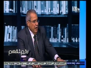 #لازم_نفهم | الحلقة الكاملة | 20 - أكتوبر - 2014 | مجدي الجلاد يفتح ملف تراجع الحركة الثقافية في مصر