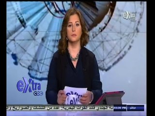 #غرفة_الأخبار | جولة اخبارية مع #شيرين_القشيري |  20 - أكتوبر - 2014