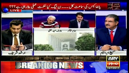 Sabir Shakir's analysis on DG ISPR's comments on Panama JIT
