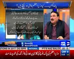 Tonight with Moeed Pirzada: An Exclusive talk with Sheikh Rasheed !