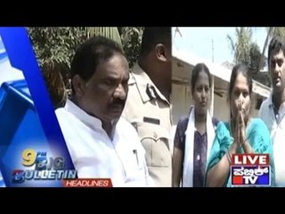 Big Bulletin | Top Stories | Oct 19th, 2015