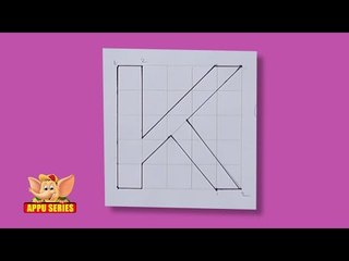 Write Block Style Alphabet 'K' - Arts & Crafts