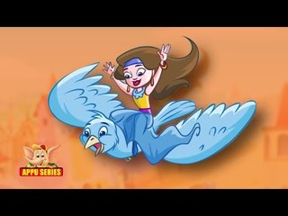 Thumbelina - A Short Story