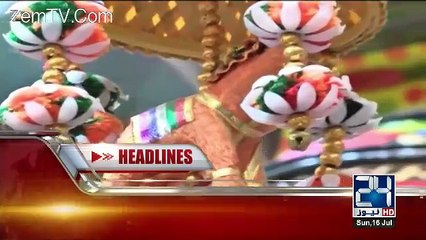 Channel24 9pm News Bulletin – 16th July 2017