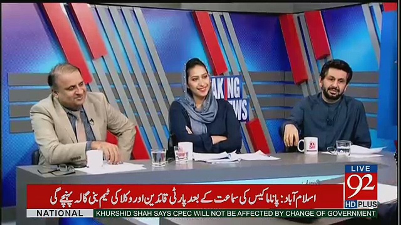 Nawaz Sharif Nay Is Bar Chaudhry Nisar Kay Saath Kafi Ziyadti Ki Hai Saleem Safi