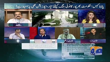 Panama Leaks Special - 16 July 2017