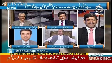 Descargar video: Mujeeb Ur Rehman Shami Response On Hamid Mir's Statement