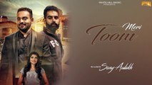 Meri Toom (Lyrical Audio) Sony Aulakh | Punjabi Lyrical Audio 2017