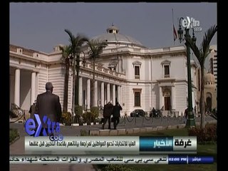 #غرفة_الأخبار | موجز أخبار الثانية ظهرا |  20 - أكتوبر - 2014