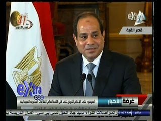 #غرفة_الأخبار | الحصاد الإخباري ليوم 19 - أكتوبر - 2014 | مع #شيرين_القشيري