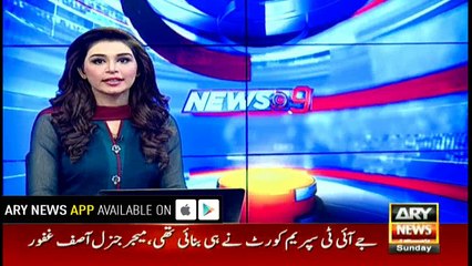 Corruption on the rise in Karachi Central Jail