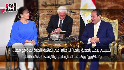 اعرف كل حاجة.. أهم 10 أخبار على مدار اليوم الأحد
