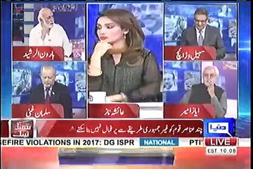 PML-N ko nuqsan hi nuqsan hai,qissa saaf hai inke bachne ka koi imkan nahi,ye qudrat ka faisala hai - Haroon Rasheed