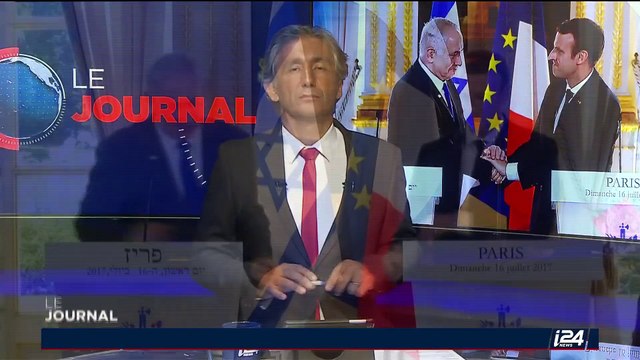 Diplomatie: Emmanuel Macron appelle à la reprise du processus de paix israélo-palestinien