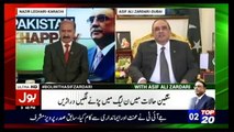 Pakistan Khappay With President Asif Ali Zardari – 16th July 2017
