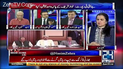 N League Ko Kia Dar Hai -Mansoor Ali Khan