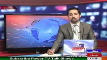 Why Yousaf Raza Gillani Dose Not Suggest any thing To PM Nawaz